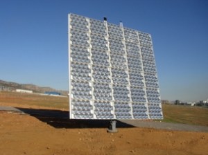 SolFocus CPV Array installed at ISFOC power field in Puertollano, Spain. (Courtesy of SolFocus)
